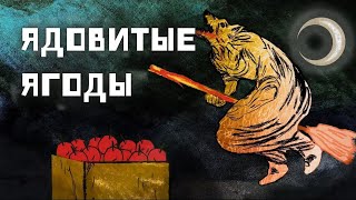 Как стать ЛИДЕРОМ МНЕНИЯ  Ничего нового под солнцем [upl. by Tnemelc]