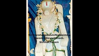 Sri varaha Lakshmi Narasimha Swamy Devastanam Simhachalam [upl. by Wilmott]