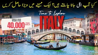 Italy Visa Update 2024  Italy Visit Visa  Best Time to Apply for Italy Visit Visa  Schengen Visa [upl. by Yerfoeg]