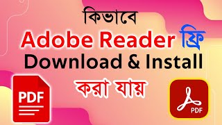 How to Download Adobe Reader Free PDF App  Best PDF File Best PDF App and install PC Laptop [upl. by Nuhs103]