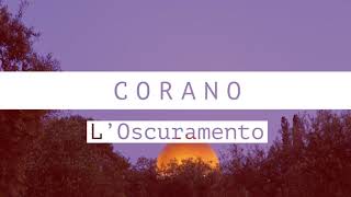 Corano  Capitolo 81  L’Oscuramento [upl. by Opaline]