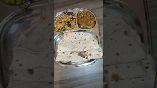 Chapati with brinjal tomato curry and carrot beans curry [upl. by Schaab]