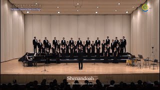 3 Shenandoah  arr Thomas Hewitt Jones [upl. by Arotahs]