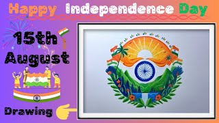 Independence day drawing step by step  15th august drawing  viralyoutubevideo [upl. by Sila]