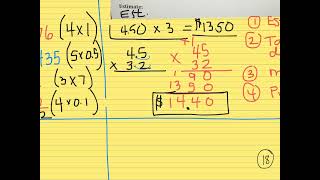 1 Multiplying Decimals [upl. by Ledah]