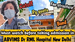 Everything you need to know about ABVIMS Dr RML Hospital New  mbbs neet2021 neetcounselling [upl. by Thoma]