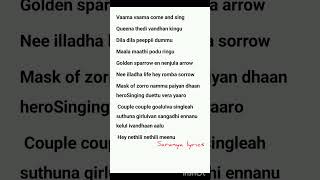 Golden sparrow song lyrics💘💘💘 [upl. by Pavia]