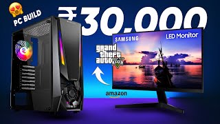 Amazon best gaming pc build under ₹30000  gaming pc under 30k  gaming pc build under 30k [upl. by Elem480]