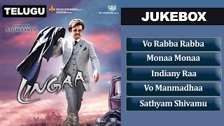 Lingaa full movie available on Eros Now [upl. by Clevey]