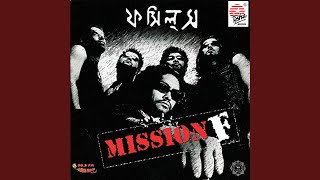 Bishakto Manush Unplugged [upl. by Rollo]