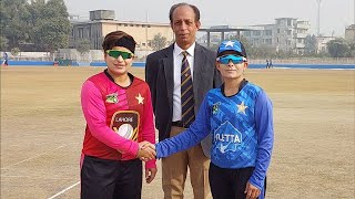 Live  Quetta Women vs Lahore Women  Match 18  National Womens T20 202324  PCB [upl. by Damita]