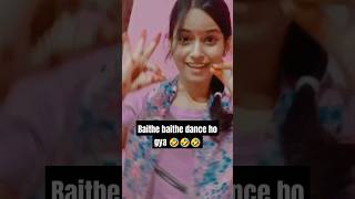 Kajra re kajra re 🤪💄📸viraldance shorts anushka trendbollywoodmusic dance song love comedy [upl. by Tobe389]