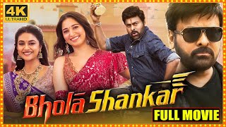 Bhola Shankar Telugu Full Length HD Movie  Chiranjeevi  Keerthy Suresh  Tamanna  Cine Square [upl. by Murdoch407]