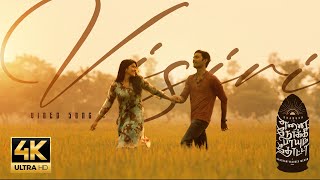 Visiri  4K Video Song  Enai Noki Paayum Thota  Dhanush  Darbuka Siva  Gautham Menon  Thamarai [upl. by Christye]