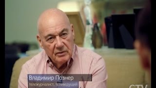 Тележурналист и ведущий Владимир Познер в программе «Простые вопросы» с Егором Хрусталевым [upl. by Llehsim]