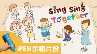 RASS LANGUAGE iPEN 點讀筆 ｜Sing Sing Together [upl. by Haram]