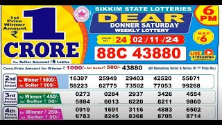 NAGALAND Lottery SAMBAD DEAR EVENING 6 PM RESULT TODAY 02112024 STATE DEAR LOTTER [upl. by Healey]