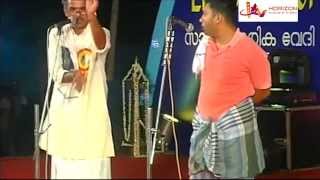 റേഡിയോ മാങ്ങാ റിയാലിറ്റി ഷോ  Malayalam Comedy Stage Show  Kalabhavan Niyas Comedy [upl. by Ahiel]