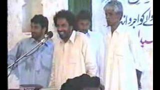 Zakir Syed Manzoor Hussain Shah of Kot Adu Part 12  Majlis at Gahi Syedan Rawalpindi 2002 [upl. by Fredie]