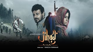 JIHAD Action Movie  2021  Hyder Kazmi Action Movie [upl. by Caryn]