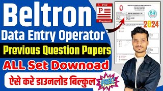 beltron deo previous year question paper  beltron data entry operator previous year question paper [upl. by Oruasi516]