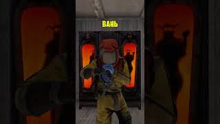 УЧУ ИГРАТЬ В РАСТ\RUST shorts rust видеоигры раст zulljin [upl. by Ahsienat630]