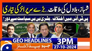 Geo News 3PM Headlines  27 October 2024 [upl. by Ynehteb]