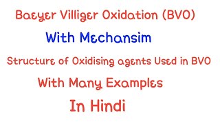 baeyer villiger oxidation mechanism [upl. by Annissa839]