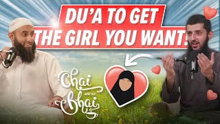 87 Your Duas Are Guaranteed To Be Answered If  Chai With My Bhai [upl. by Dolphin]