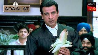 Adaalat  আদালত  Ep 389  26 Oct 2024  Full Episode [upl. by Oidualc244]