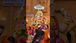 Andheri cha Raja 2024 bappa viral love trending shorts ganpati2024 [upl. by Notluf]