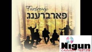 Beri Weber  New Album Farbreng Preview [upl. by Enilauqcaj]