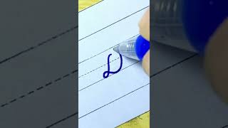 How to write in cursive Capital letter D Cursive Writing for beginner Cursive handwriting practice [upl. by Briano]