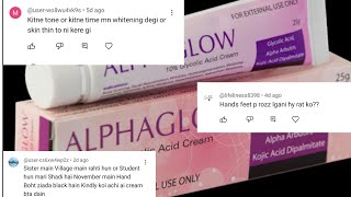 ALPHAGLOW cream review  some answers for Alphaglow cream [upl. by Octavie]