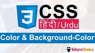 CSS Color amp Background Color Tutorial in Hindi  Urdu [upl. by Jago390]