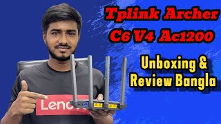 Tplink Archer C6 V4 Unboxing amp Price  Wifi Router Review Bangla  Tplink Router Price Bangladesh [upl. by Eimmat767]