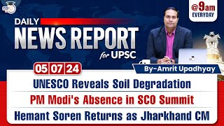 Daily News Report for UPSC CSE IAS I 05 July I Daily Current Affairs I Amrit Upadhyay I StudyIQ IAS [upl. by Vastah]