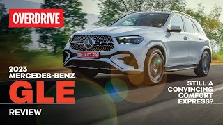 MercedesBenz GLE review  still a convincing comfort express  OVERDRIVE [upl. by Edva579]