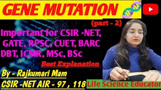 MUTATION  GENE MUTATION 🧬  Mutation types  csir net  gate  dbt  icmr  neet [upl. by Kingdon978]