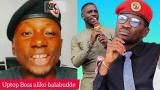 UPTOP BOSS ATABUKIDDE ABABAKA BA PALAMENTI NALABULA ABAGALA OKWESIMBAWO [upl. by Lemieux]