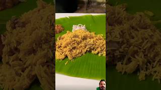 Marriage biryani  Tamil style chennaibiryani biryanicombo food foodie chicken biriyani [upl. by Nodyroc264]