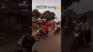 Piche Paral se police Ge Chhori video bhojpuri top5bestbikesvalueformoney funnyclips bike4k [upl. by Efinnej39]