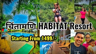 Chintamani Habitat Resort Ambernath Trip with Mamta and Kittu  Full Enjoyment with Rope Riding [upl. by Nell771]