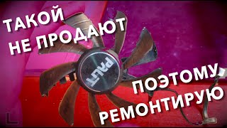 Palit RTX 3060 Ti Dual  Ремонт вентилятора которые не поменять [upl. by Boyer]