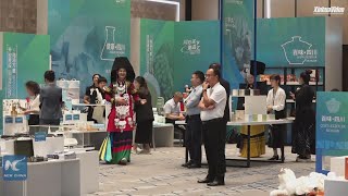 Türkiye Chinas Sichuan eye stronger trade ties at Istanbul conference [upl. by Ecilahc]