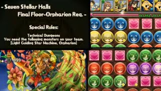 Seven Stellar Halls Final Floor Orpharion Required Shinji amp Rei x Alice  Puzzle and Dragons [upl. by Aznaed]