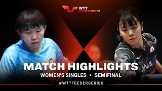 Zhu Yuling vs Sachi Aoki  WS SF  WTT Feeder Cagliari 2024 [upl. by Ezar]