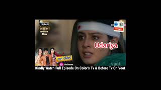 udariya full episode promo video today [upl. by Emerick141]