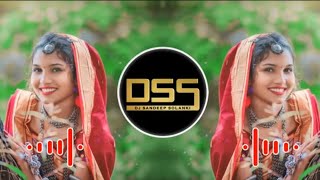 Ratlo Lugedo Remix  Adiwasi DJ Remix Song 2024  2024  Dipesh Nayak  DJ Som [upl. by Christian]