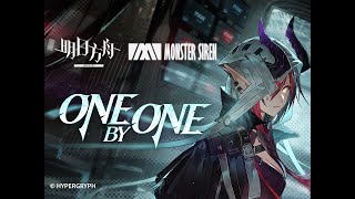 《 Arknights 》 OST  ONE BY ONE  Ascalon  Tower Of Babel Theme [upl. by Jordana]